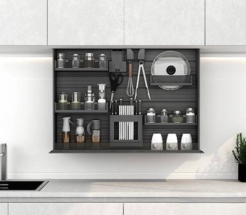 INTELLIGENT LIFTING BASKET