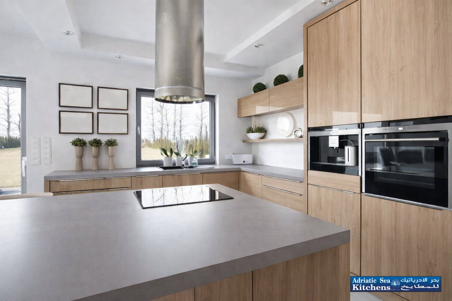 Aluminum Acrylic Kitchens Masterpiece