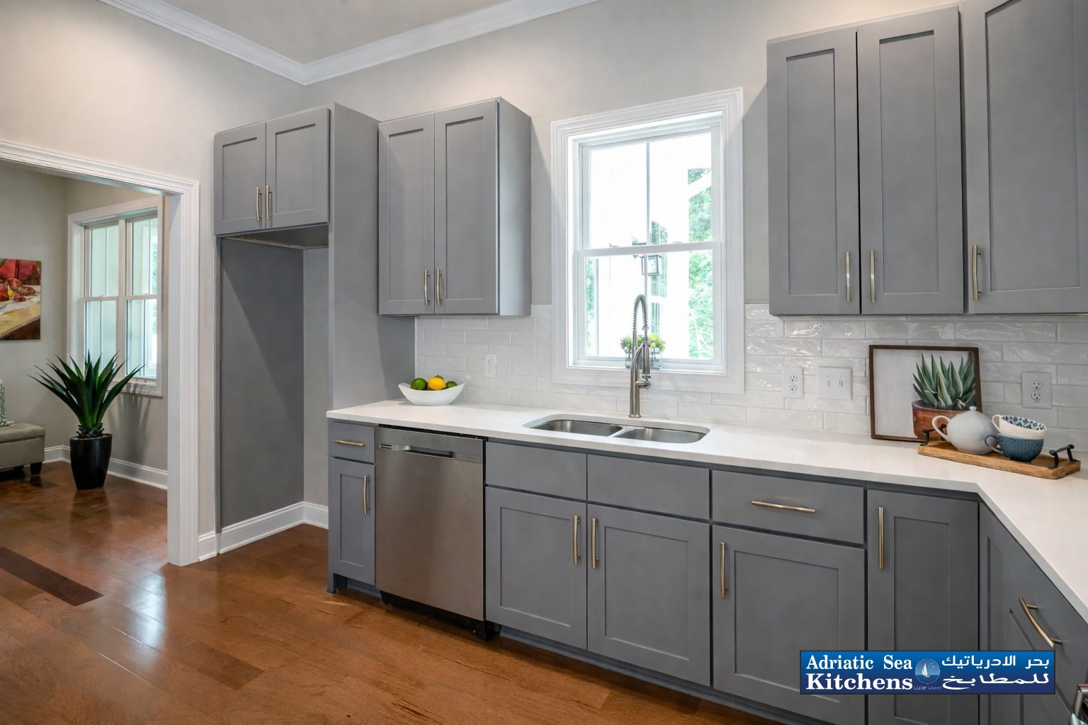 Classic Kitchens Masterpiece